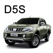 D5S HID Xenon Bulbs - PAIR - Overnight Express Delivery Included